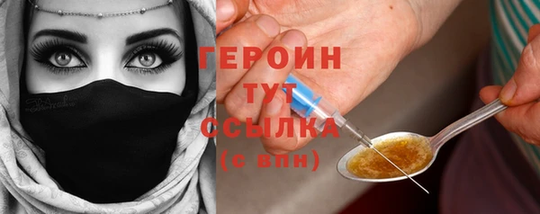 mix Богородицк